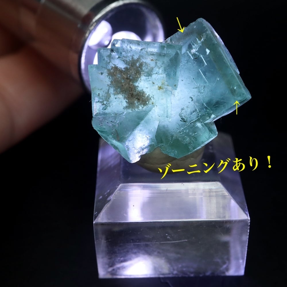 うっすらゾーニング！グリーン フローライト 5.2g FL638 蛍石 原石