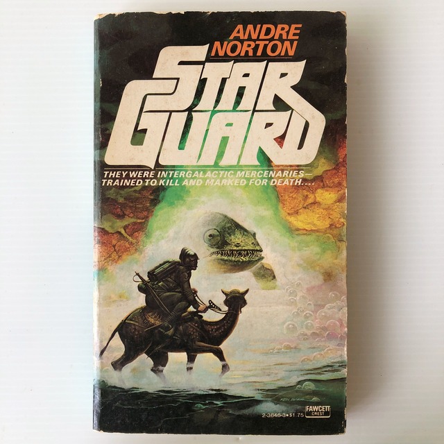 Star Guard 燃える惑星 スター・ガード Andre Norton アンドレ・ノートン  Fawcett Crest Books