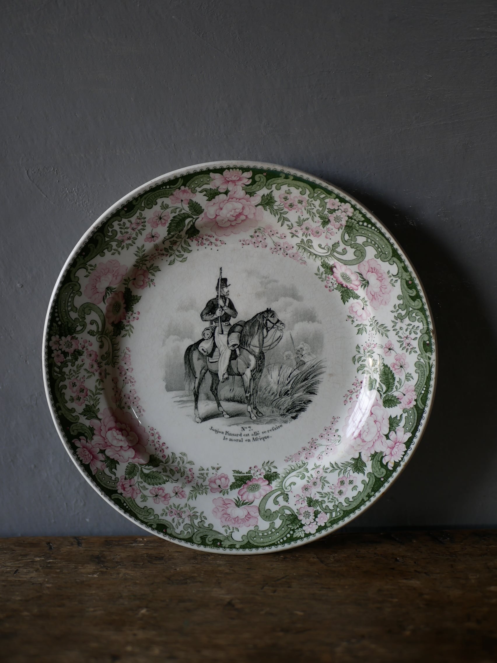 クレイユモントロー トーキングプレート〈no.7〉 フランスアンティーク