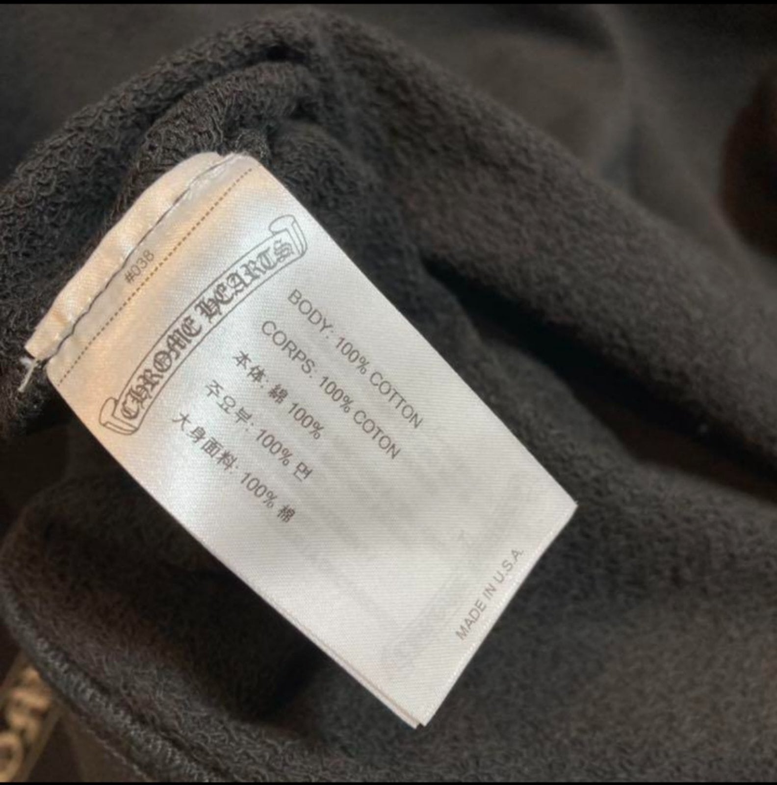 CHROME HEARTS クロムハーツ × MATTY BOY Stay Fast | chromehearts