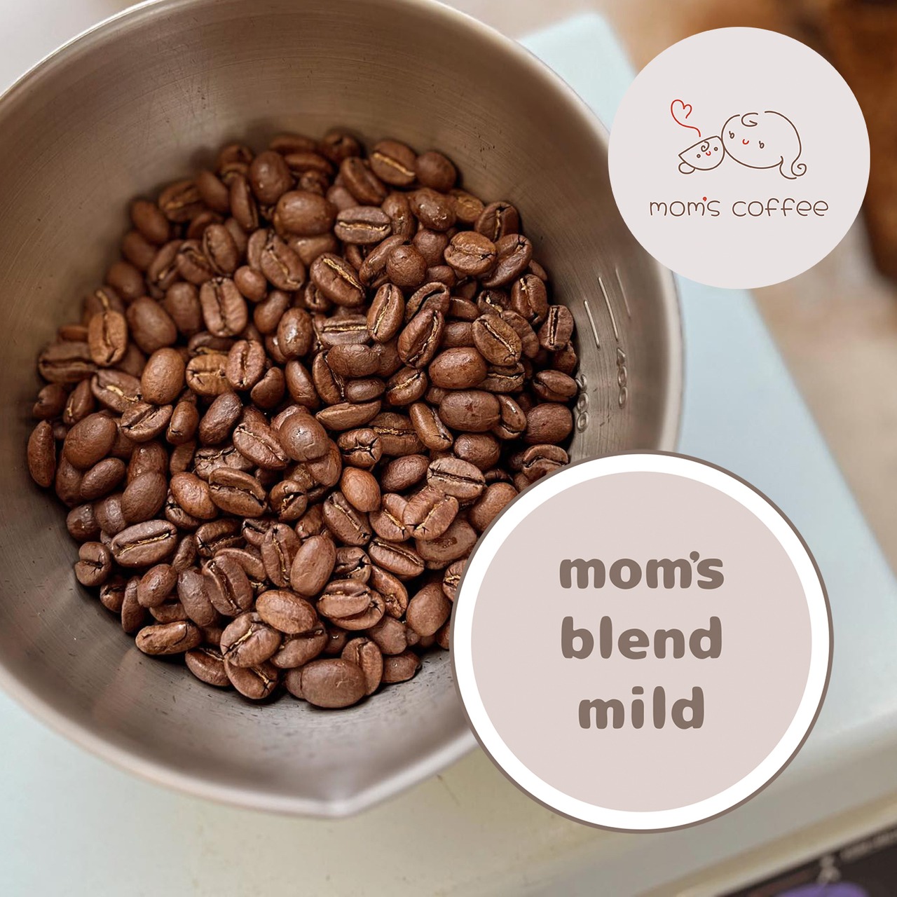 【200g】マムズブレンド・マイルド【ディカフェ】