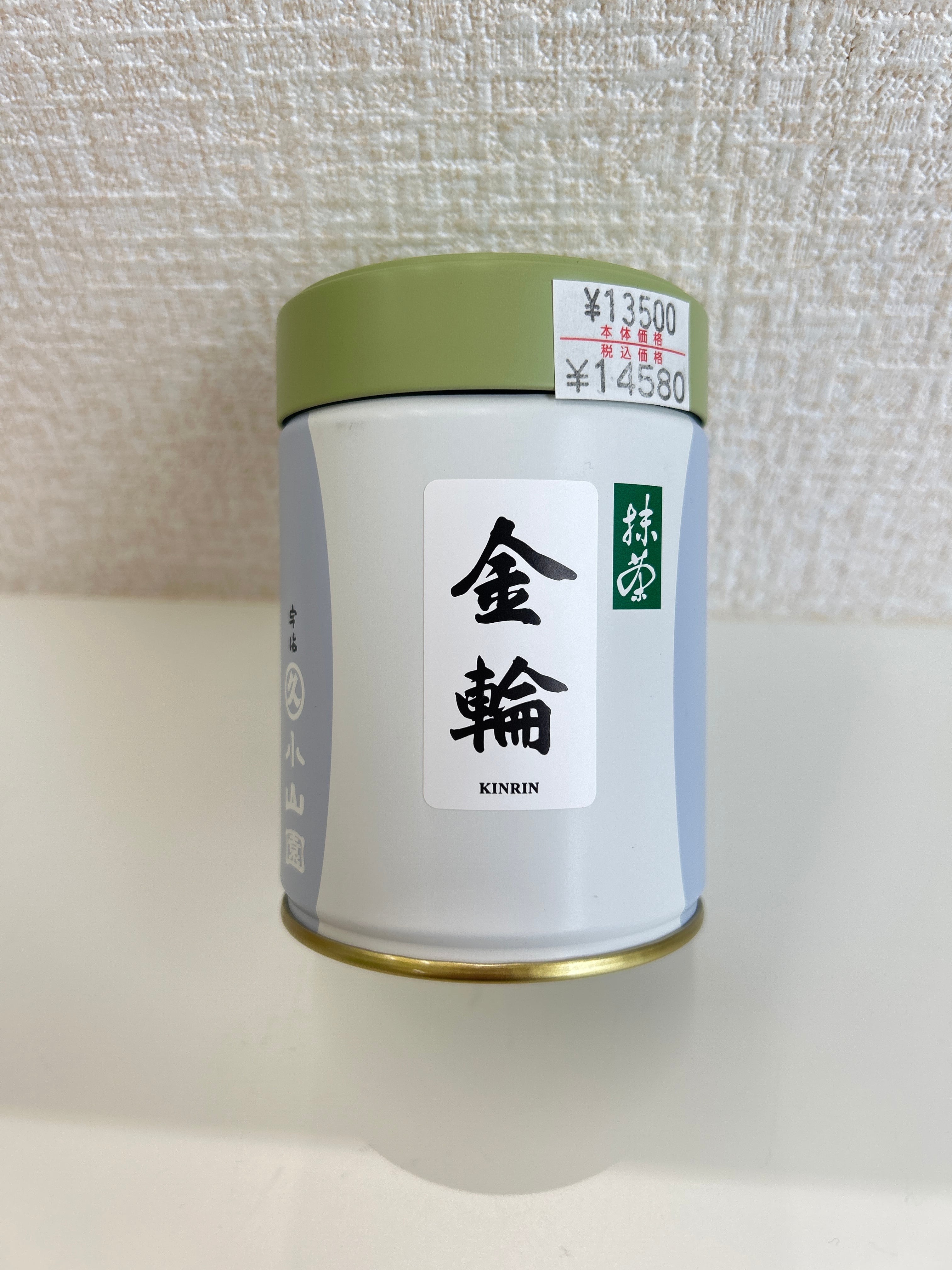 抹茶 若竹 100g 丸久小山園 MATCHA WAKATAKE | お茶の藤美園(fujimien)