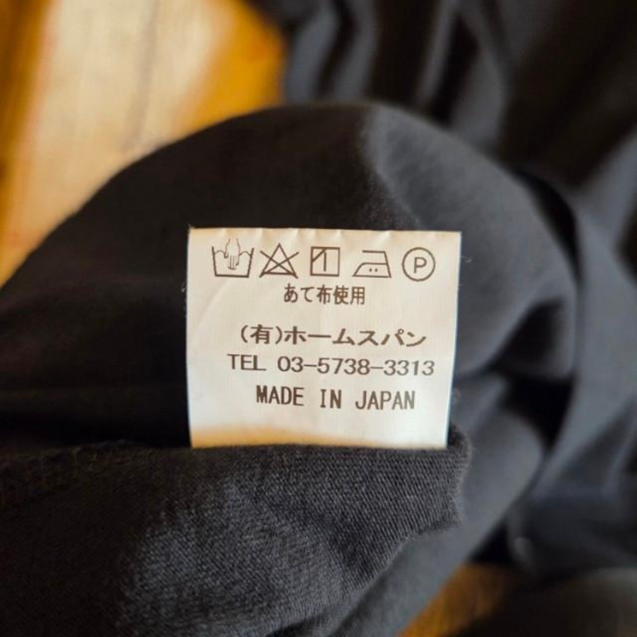 homspun 　ホームスパン　天竺半袖Tシャツ　全３色　サラシ　イエロー　ブラック　カットソー　定番 ベーシック　XL XXLサイズ　オーバーサイズ　トップス　