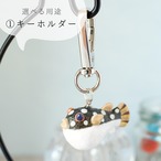 和紙小物/アクセサリー『クサフグ』