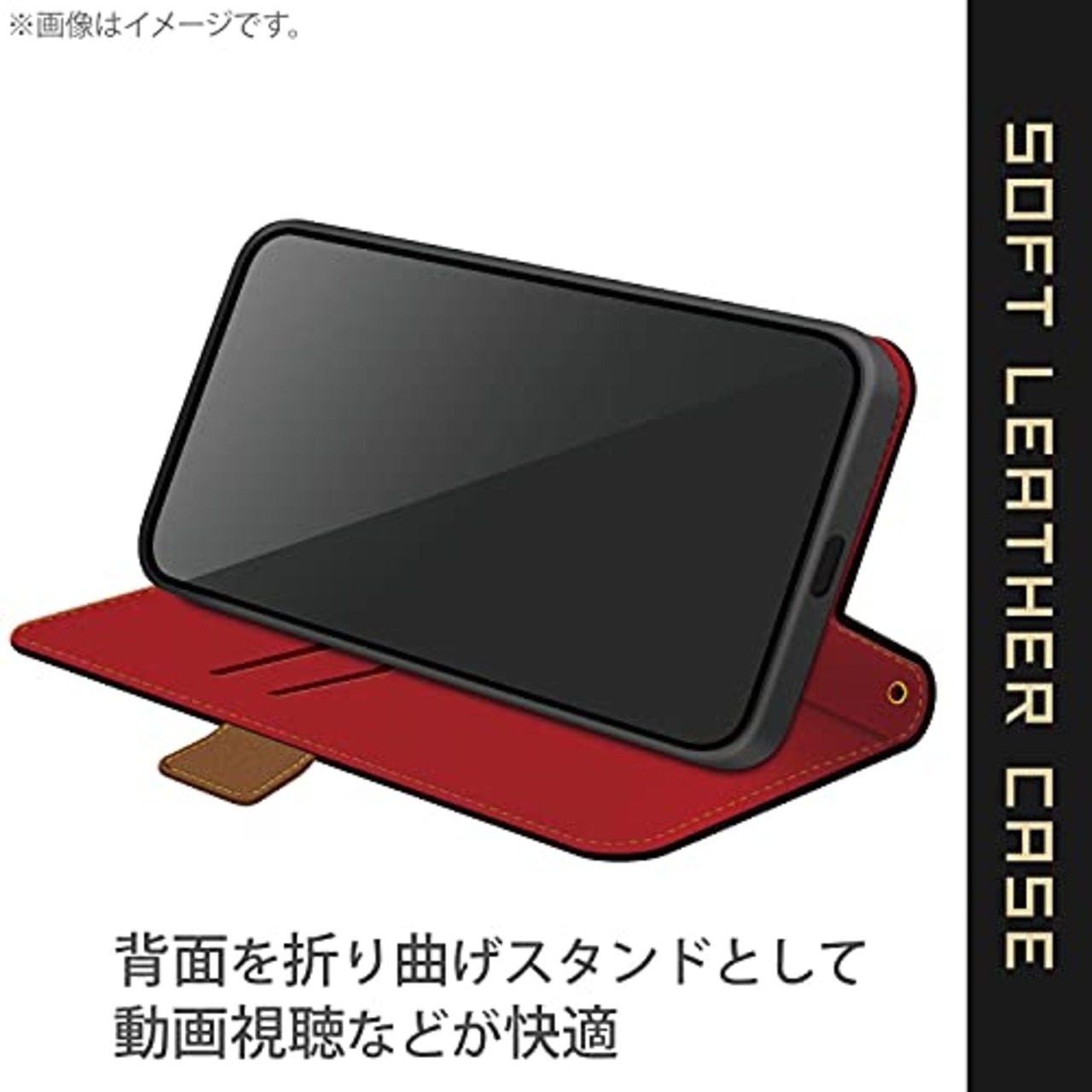 エレコム iPhone 13 Pro Max/レザーケース/手帳型/耐衝撃/磁石付き/ブラック
