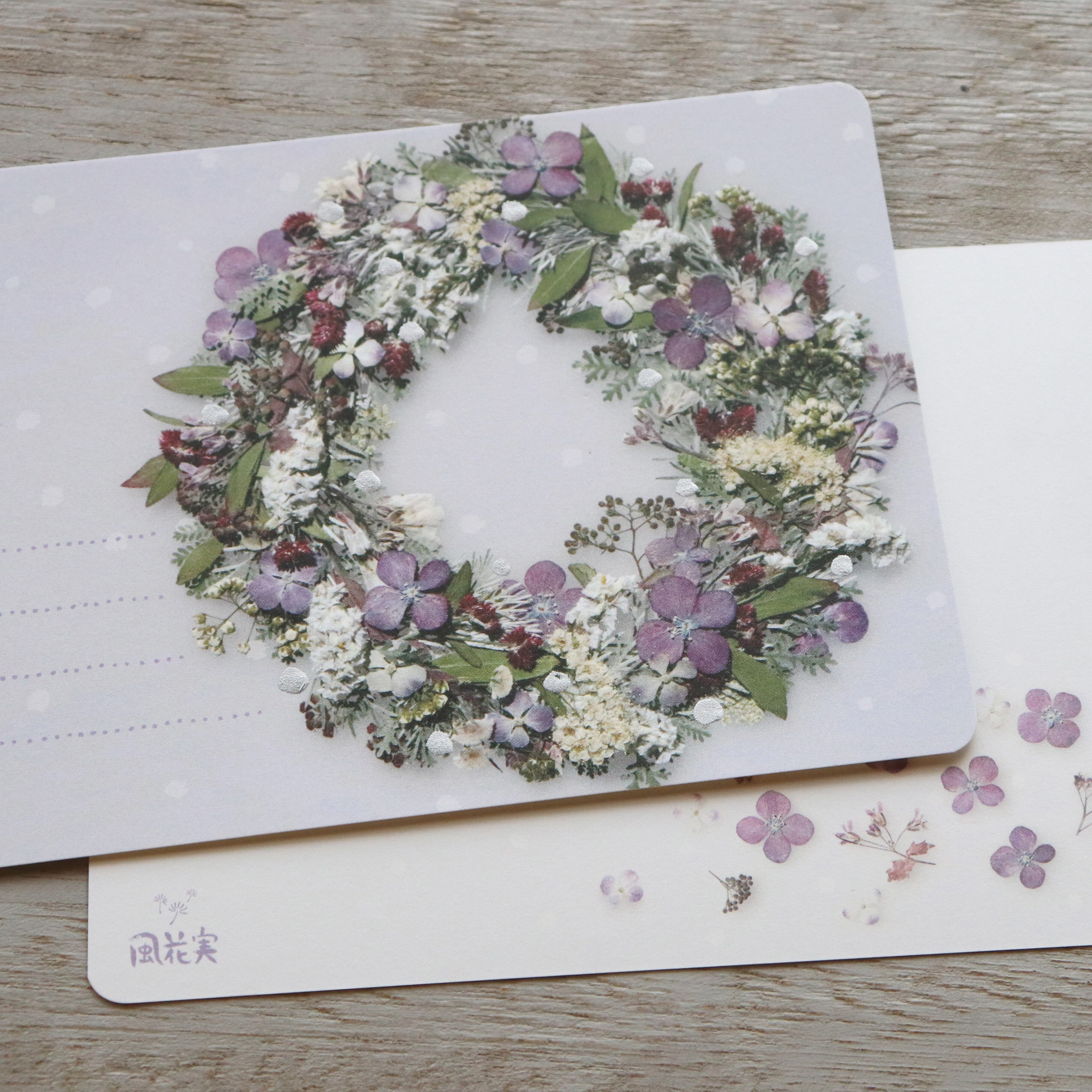 風花実｜押し花アート額・アフターブーケ｜兵庫 姫路 関西｜結婚式