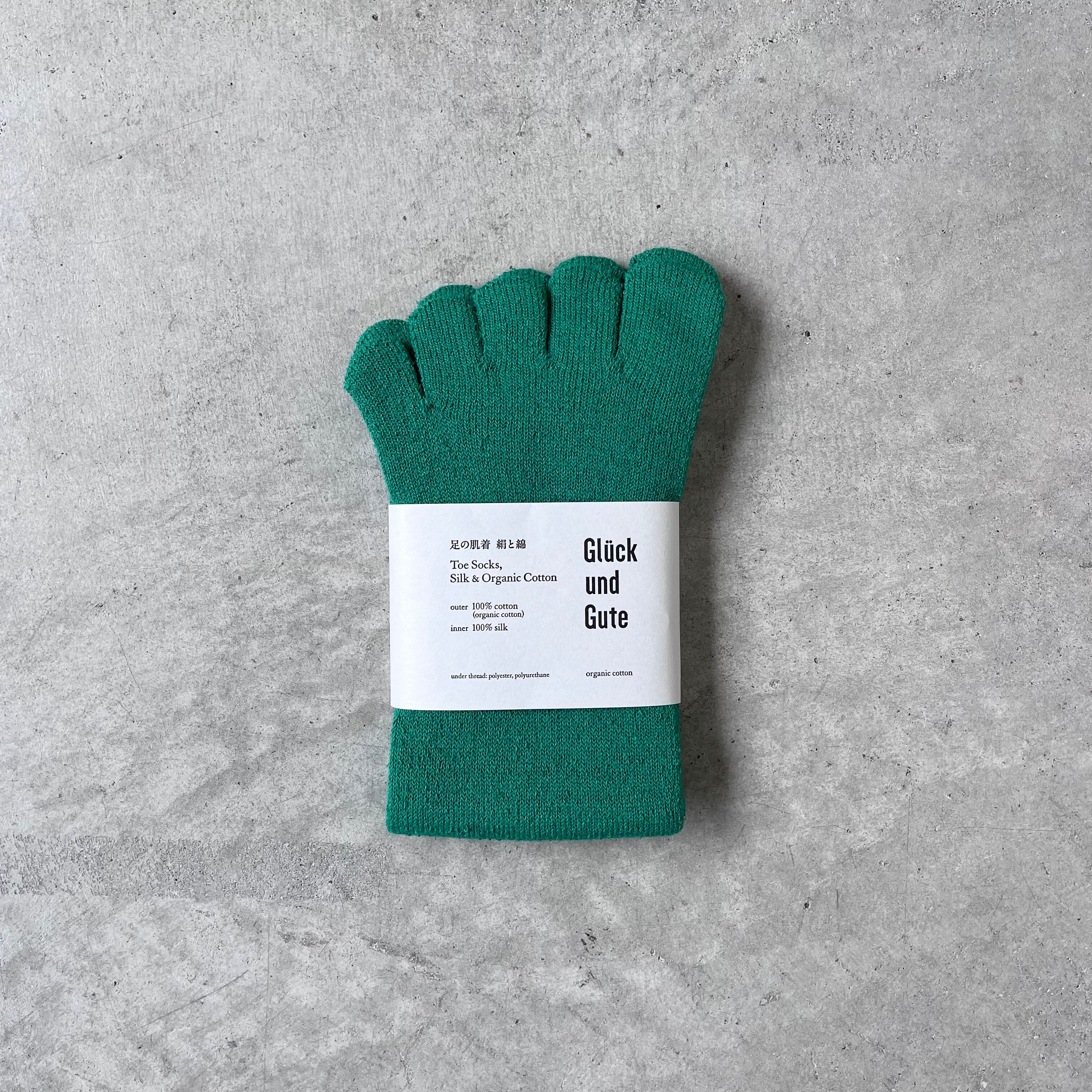 Glück und Gute / Toe socks Organic cotton&silk 【color】