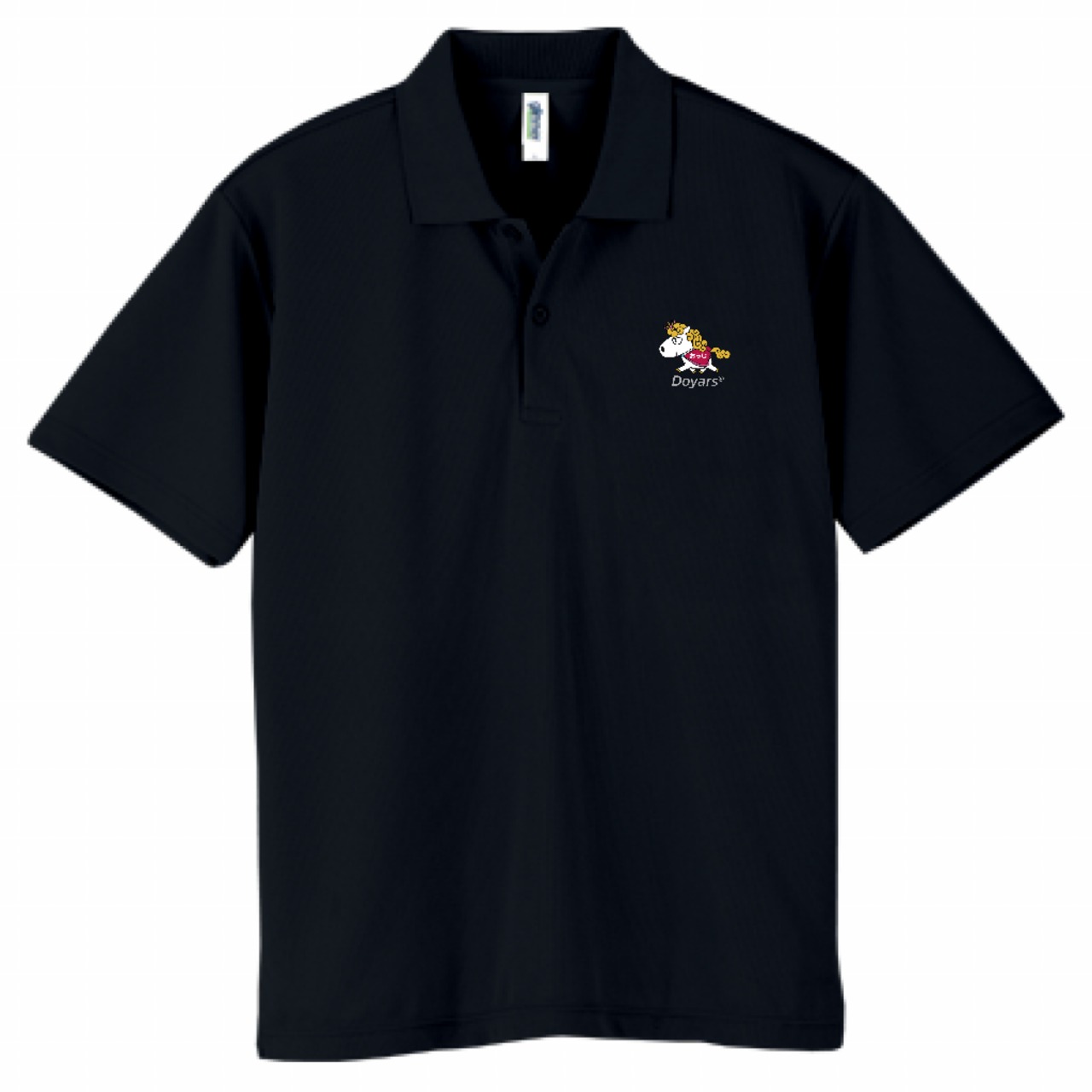 ドライポロシャツ ブラック [ロゴ灰][白馬が王子][おうじ][Doyars]