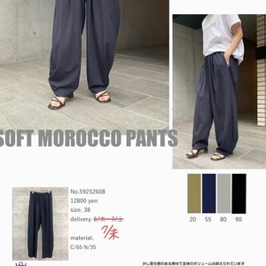 アンナケリー  Annakerry SOFT MOROCCO PANTS