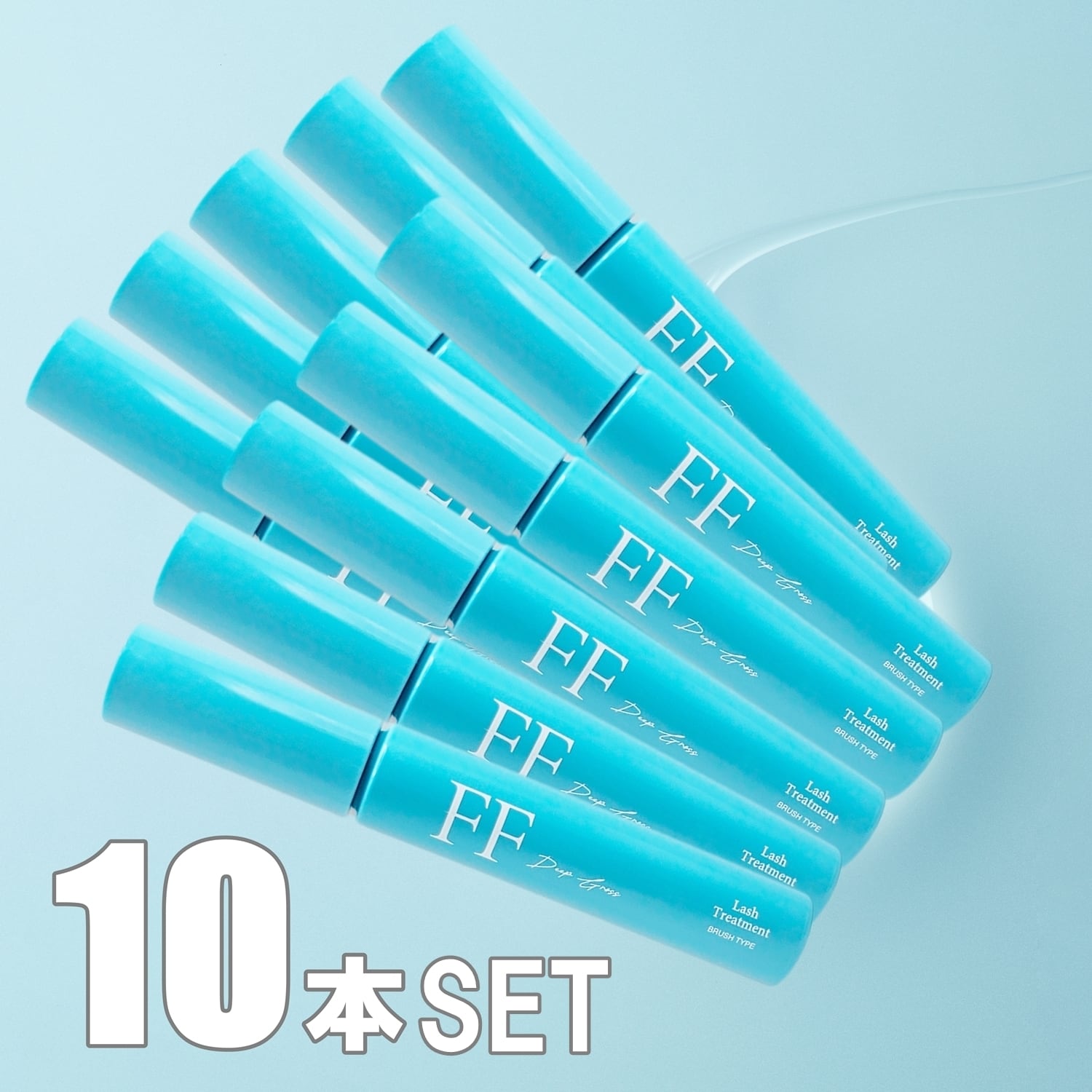 【送料無料】【お得なディスプレイスタンド付き】うる艶FFディープグロス 超特10本セット