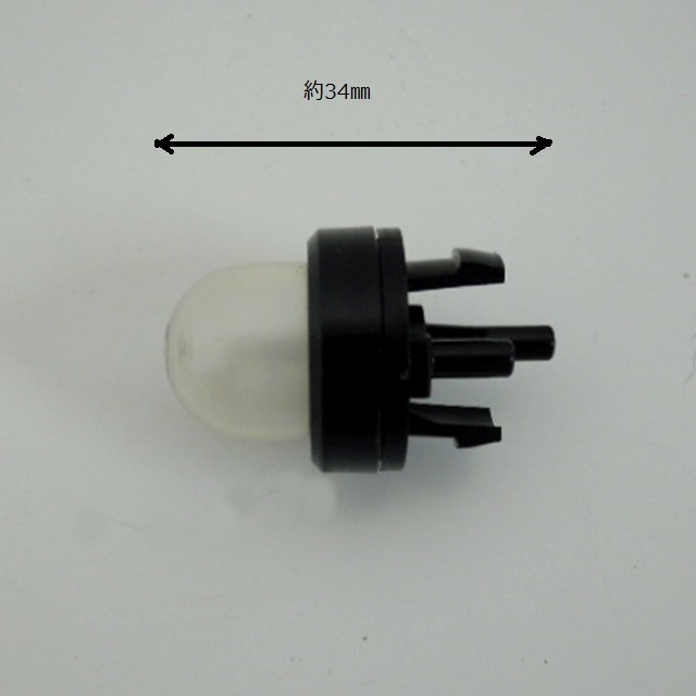 フューエルポンプ (A035-000040)やまびこ純正部品