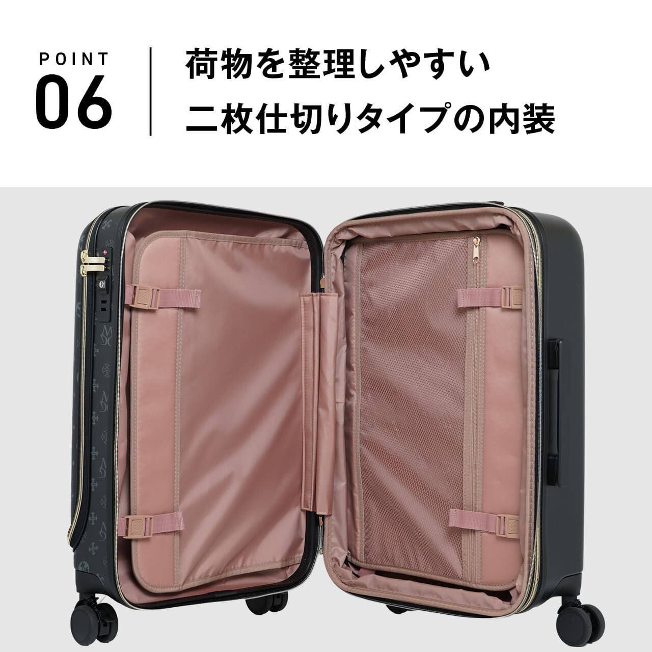 MAISON DES CERISIERS メゾンドセルジュ フロントオープン スーツ