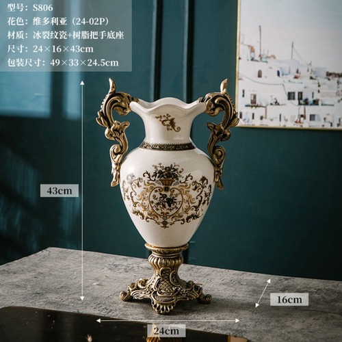 花瓶 トロフィー型 取手付き 花柄 鳥 フラワーポット ゴールド エレガント ゴージャス ゴールド ホームインテリア