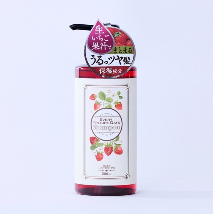 EVERY NATURE DAYS いちごシャンプー500mL | END.ネットショップ