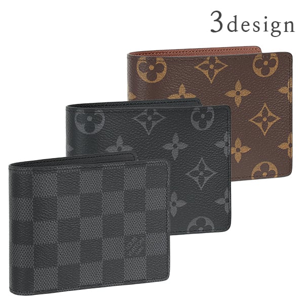 New LOUIS VUITTON ルイヴィトン ポルトフォイユ ミュルティプル モノグラム エクリプス ダミエグラフィット 二つ折り財布 財布 ミニウォレット 新品