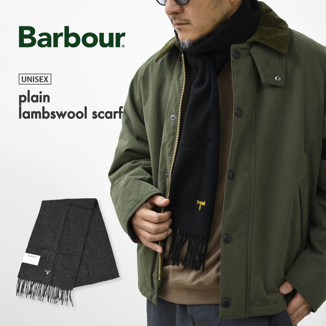 Barbour | refalt online store