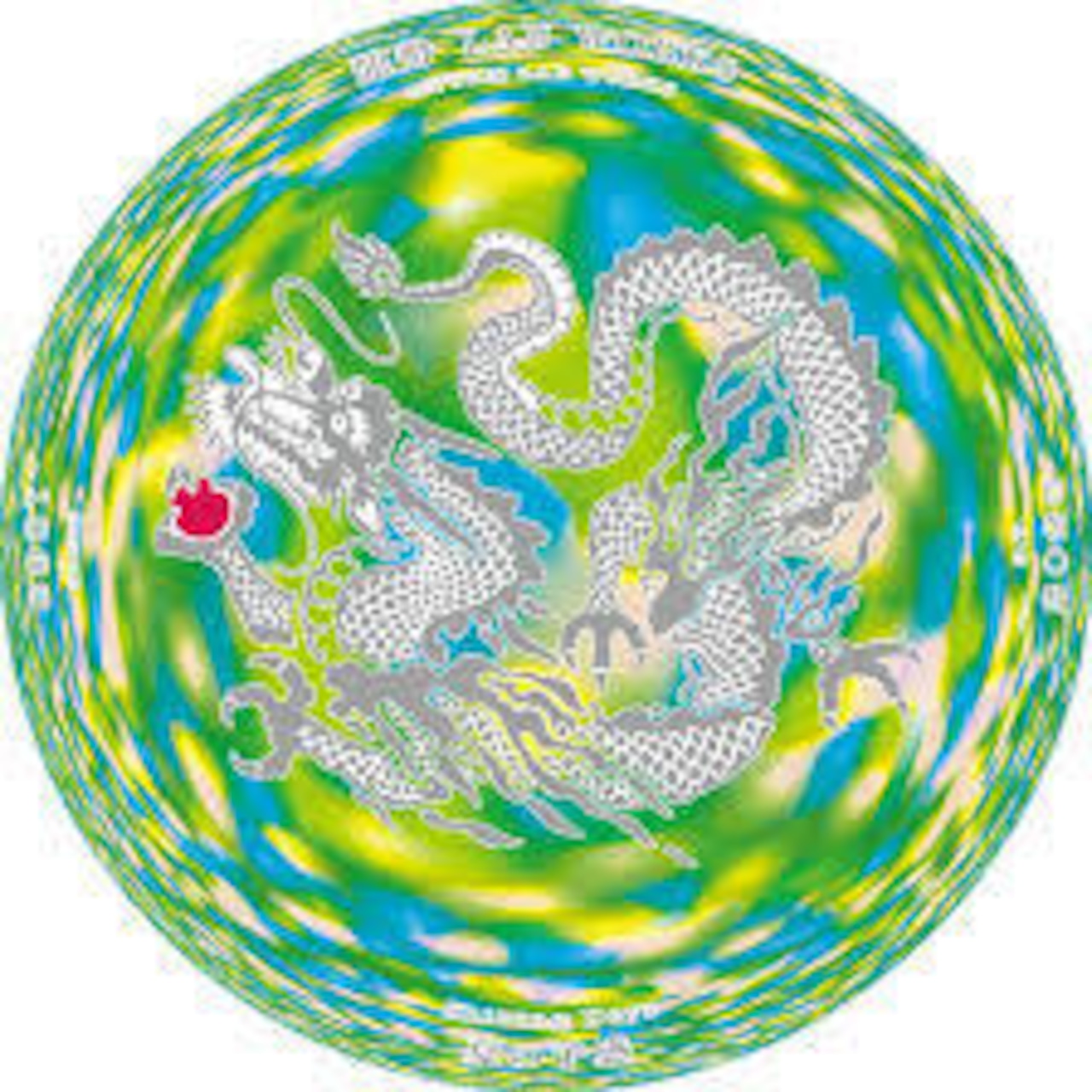 龍勢 夏の予感 Sour Crystal 1.8ℓ
