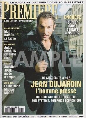 5111　PREMIERE（フランス版）367・2007年9月・雑誌