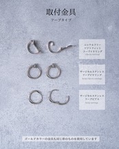 和菓子【桔梗】