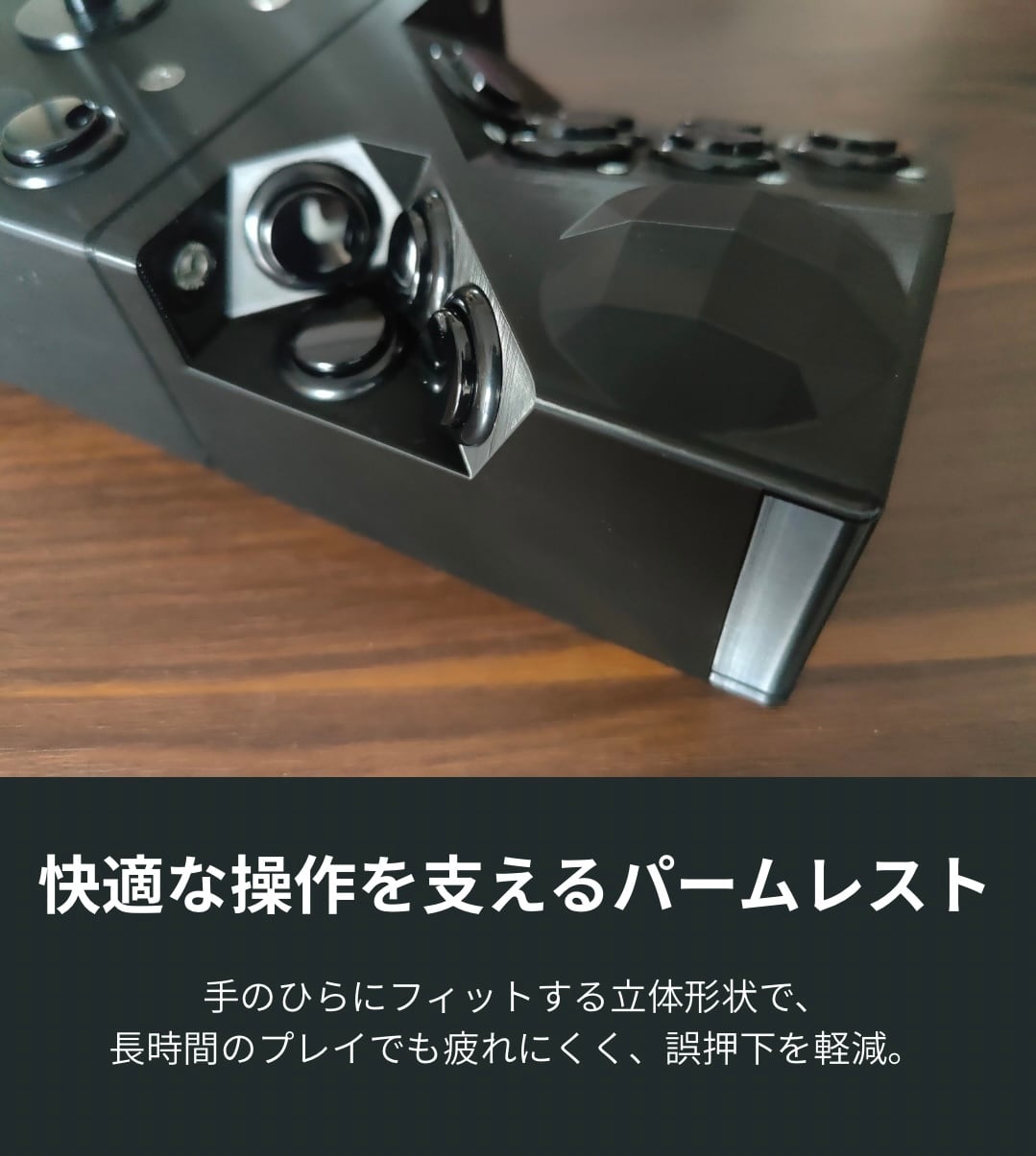 MODERNBOX type.STICK ver.202609｜SF6 モダン操作特化 アーケード