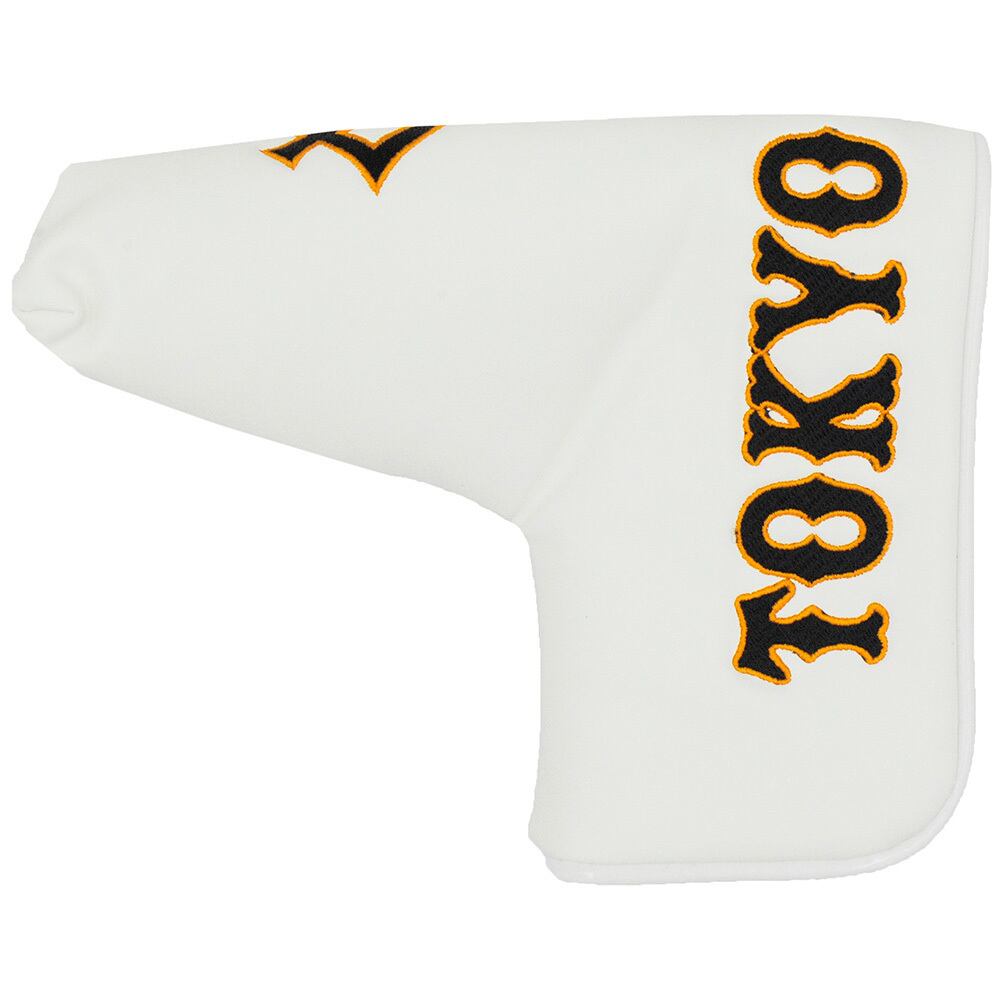 読売ジャイアンツ パターカバー ブレード&マレット用 YGPC-4859