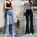 フレアデニムパンツ レディース ロング丈 ブーツカット スキニー ストレッチ ハイウェスト コーデ 大きいサイズ ジーンズ 美脚パンツ 脚長