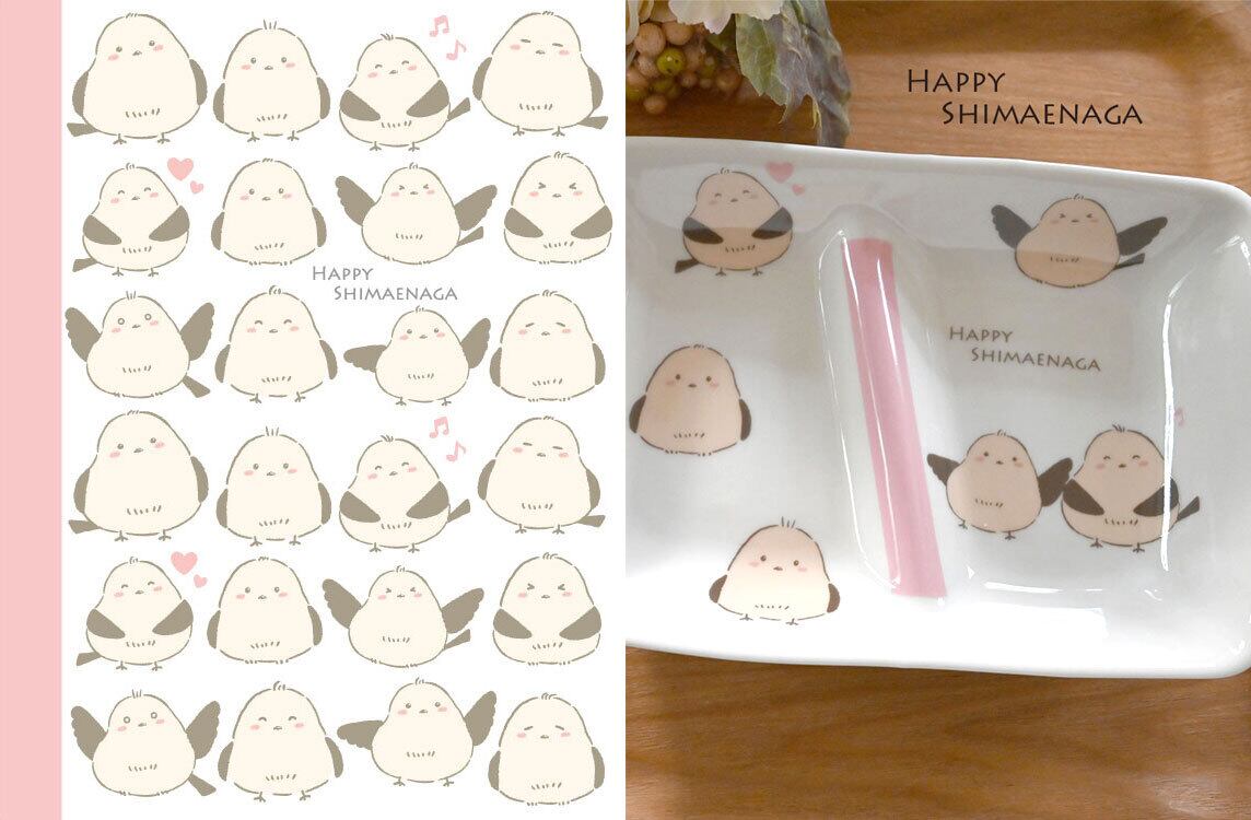 ハッピーシマエナガ転写紙 A4サイズ (ポーセリンアート用鳥・しまえなが転写紙)