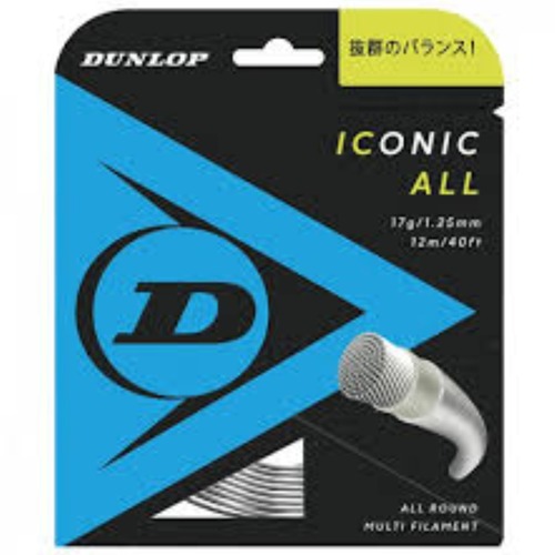 (6mハーフ版) ICONIC ALL