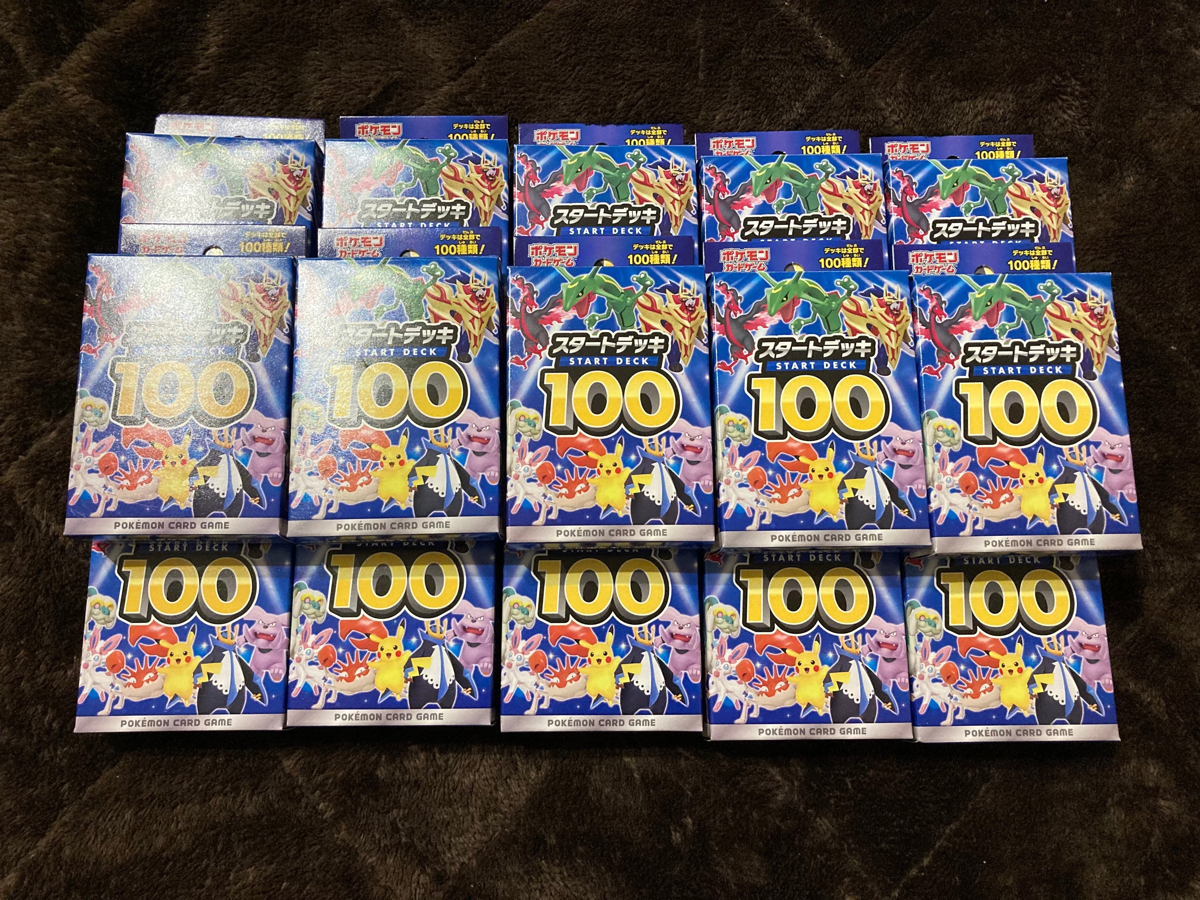 女の子 サポート SR ver.2 330円 コレクション 低額 オリパ 全1000口