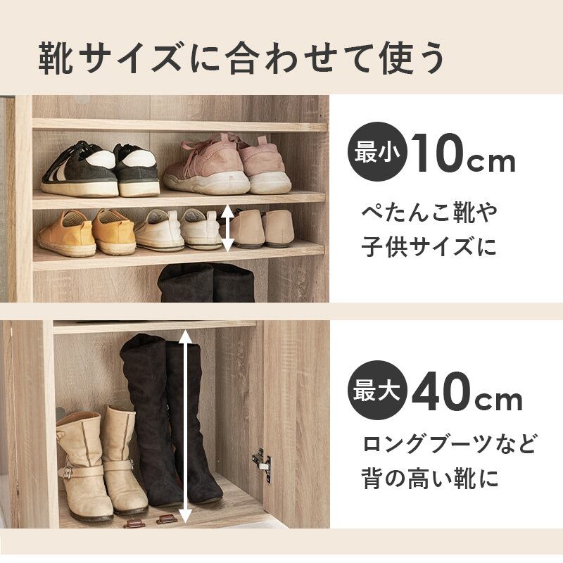 【組立式】シューズラック 2点セット 約42足収納 可動棚 スリムタイプ シンプル インテリア 3色展開 幅60cm