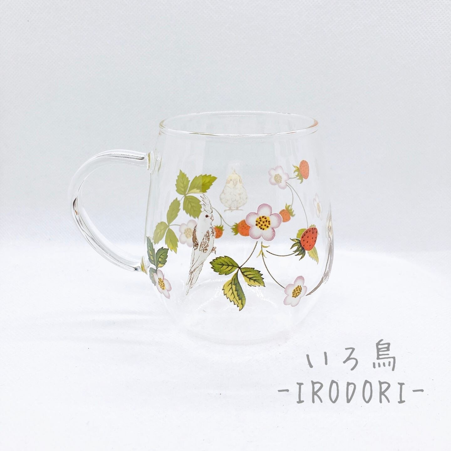 非売品〉千秋ちゃんデザイン ガラスマグカップ｜Byfptiue.lucusprueba.es