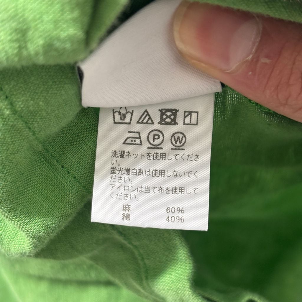 HOMME PLISSE ISSEY MIYAKE オムプリッセイッセイミヤケ 19AW CHINA