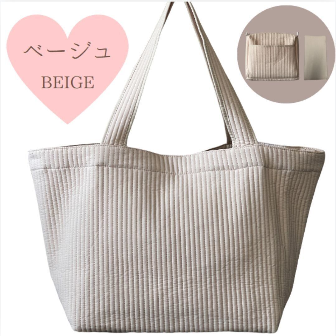 ヌビバッグ3点セット マザーズバッグ3点セット 韓国 ヌビ かばん