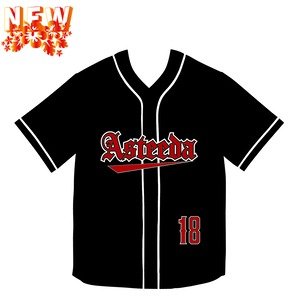 琉球アスティーダ　ベースボールシャツ　宮川　昌大　選手