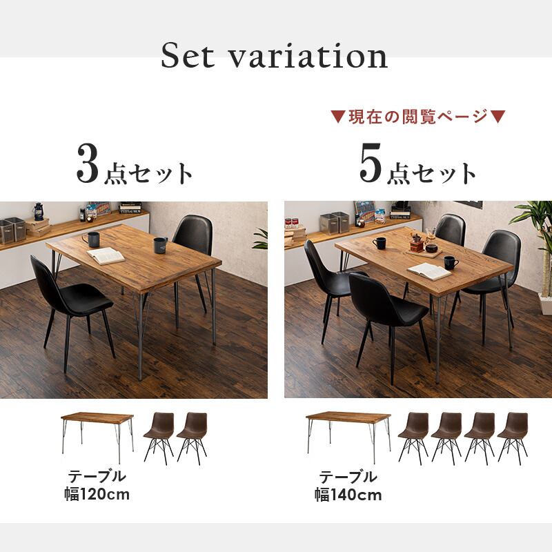 C 新品 アジアン ダイニングテーブル S カフェ カントリー アンティーク