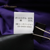 フラダンス 衣装 TUTUVI ツツビ パウスカート パープル系 花柄 植物柄 ハワイアンプリント ハワイアンダンス グリーン系 紫 黄緑 ハワイアン アロハ フラ ダンス レッスン 練習 シングル スカート フレア 華やか 鮮やか かわいい おしゃれ 上品 大人っぽい 軽やか ふんわり