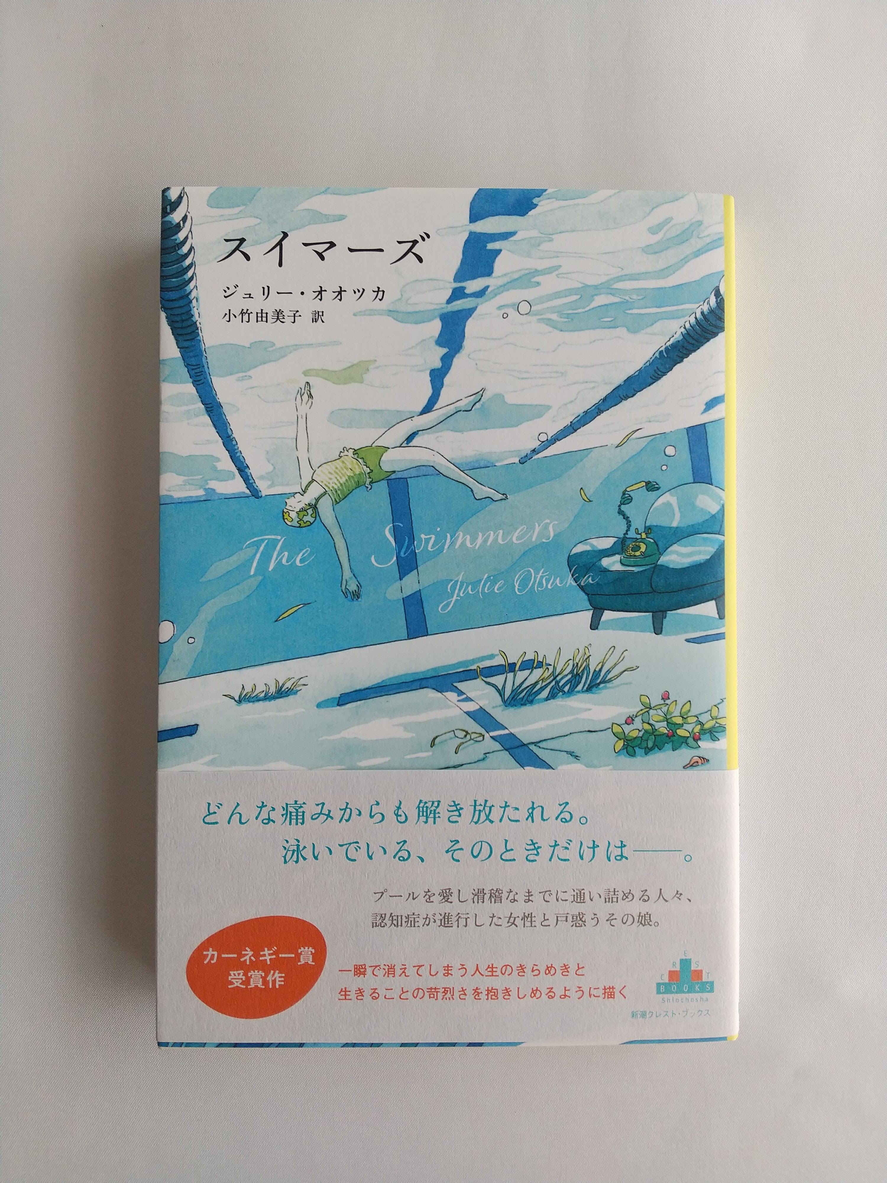 【希少】美品 青山博一 サイン入り雑誌 RIDING SPORT 2010年1月 サイン本】121st:zine『少女礼讃｛Naked｝愛蔵版』 | PAY ID