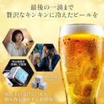買い足し・追加用  4個入× 3BOXセット | 計12個