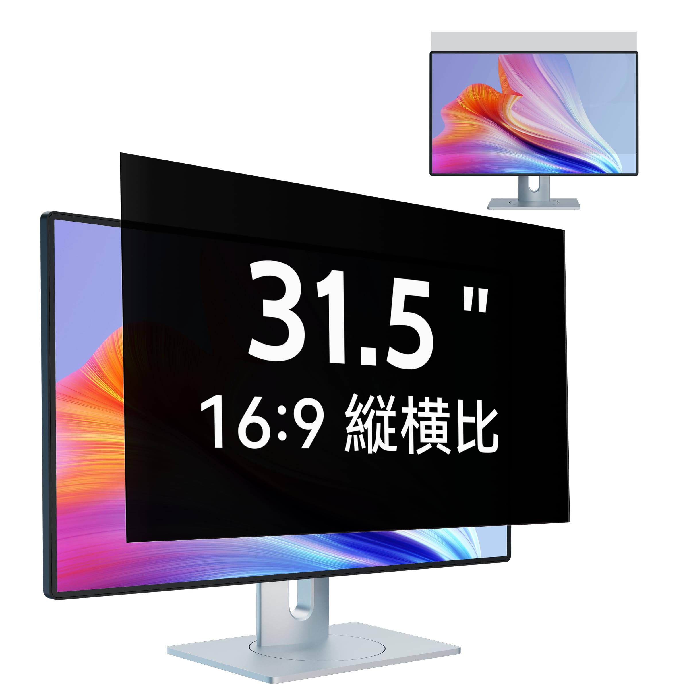 TJMデザイン(TJM Design) タジマ(Tajima) オートレベル 32倍 TAT-X32