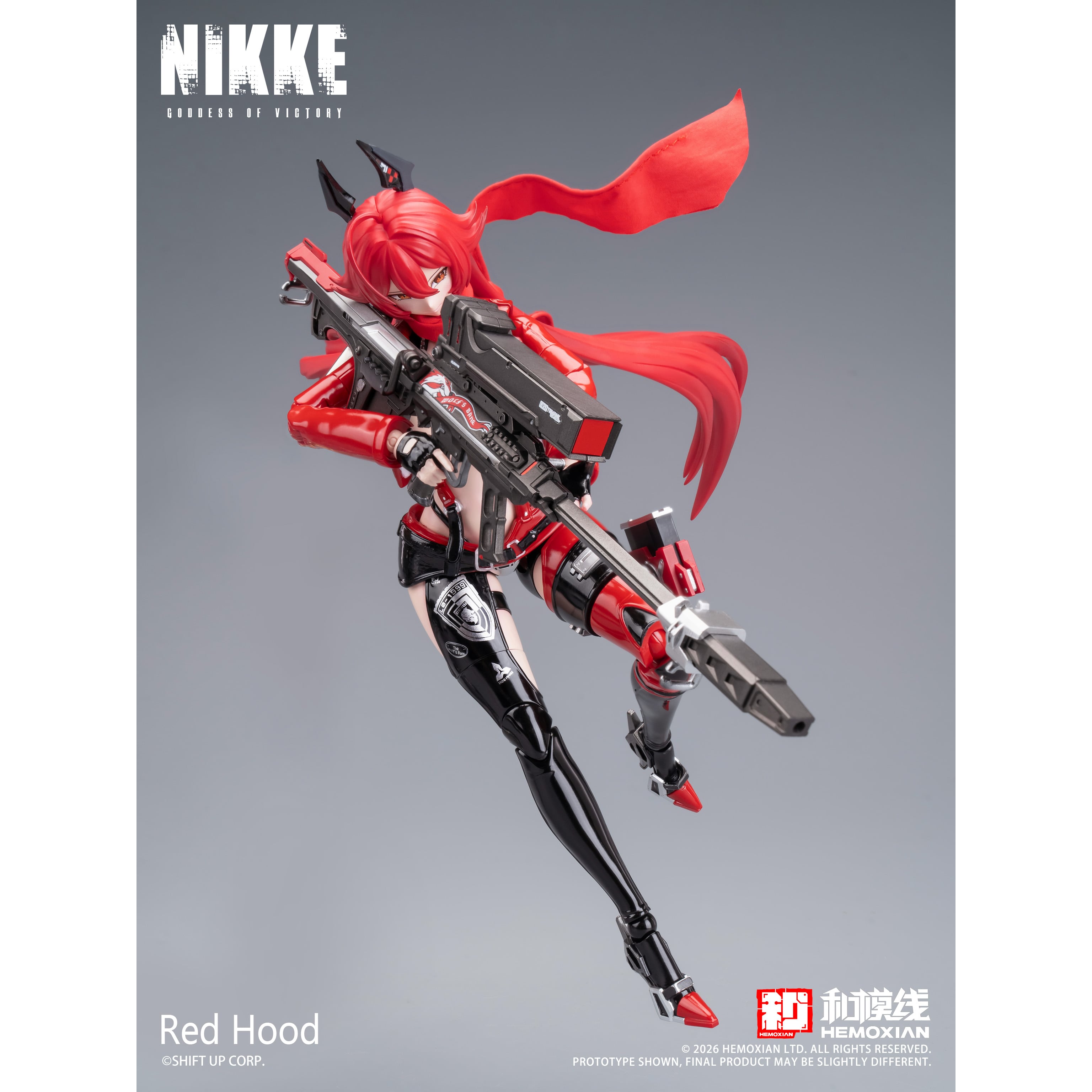 勝利の女神：NIKKE レッドフード 1/12プラスチックキット | あるじゃん