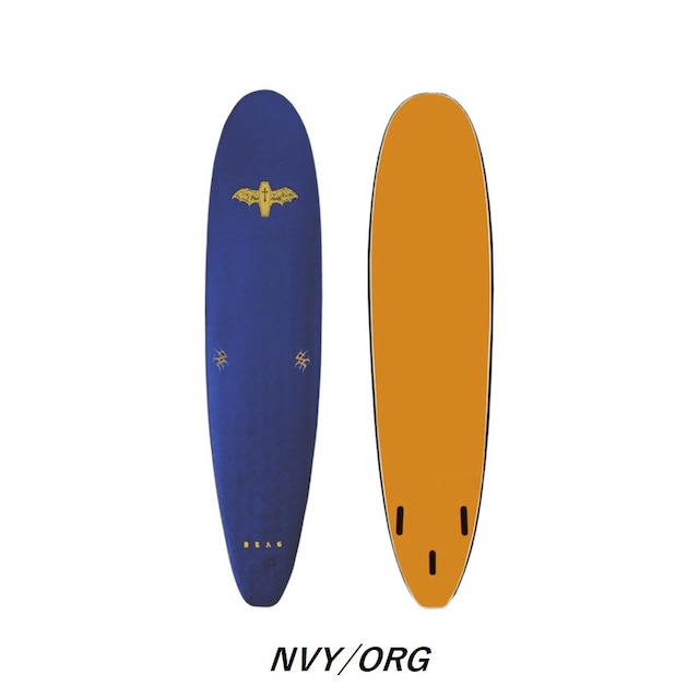 DRAG SOFTBOARD THRUSTER COLLECTION 8'0