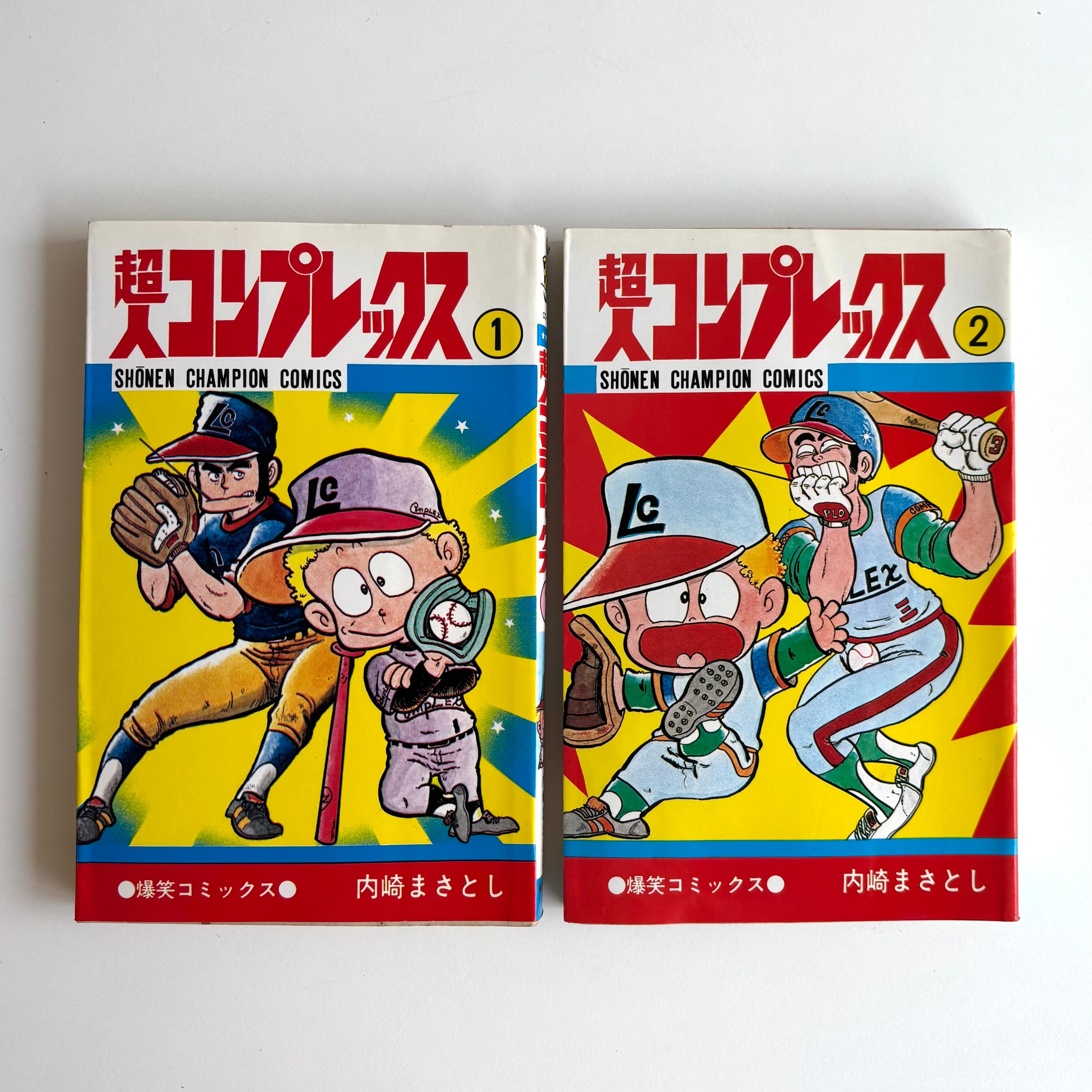 週刊少年ジャンプ 2009年 3号 集英社 ぼっけさん 西義之 新連載 | 古書