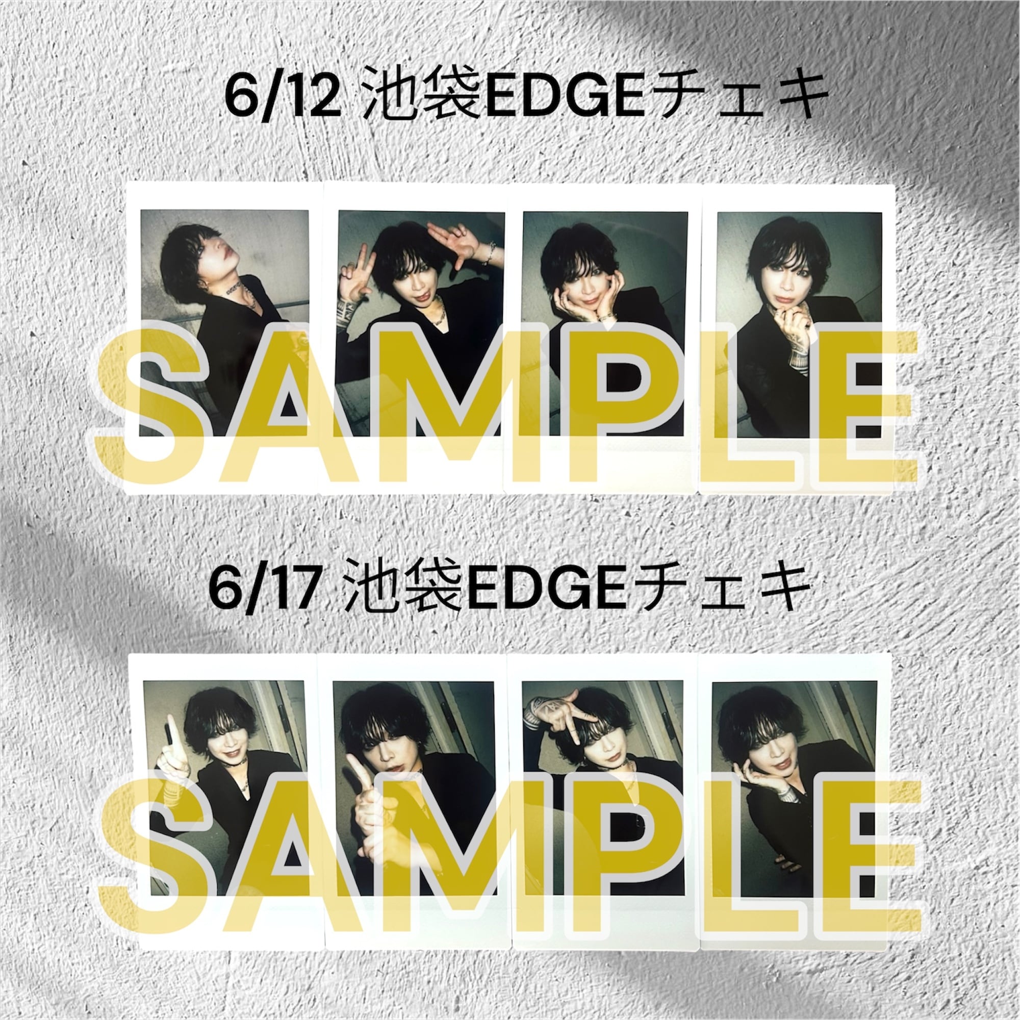 mitsu Online store