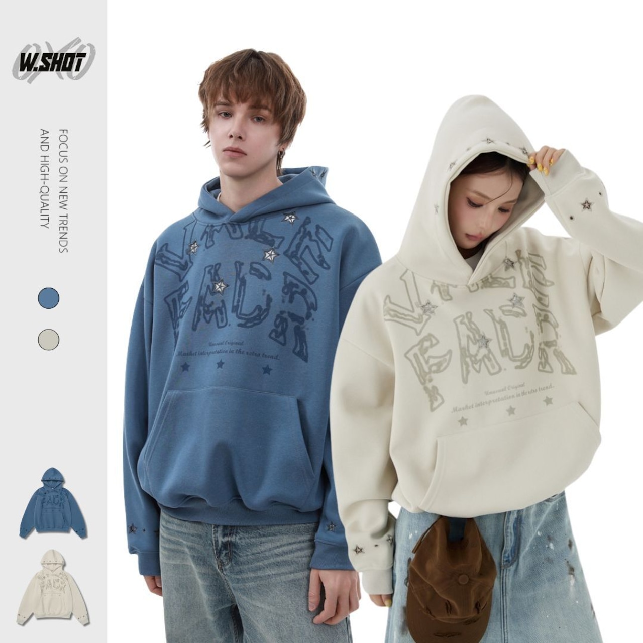 ストリート 星刺繍 パーカー T1877