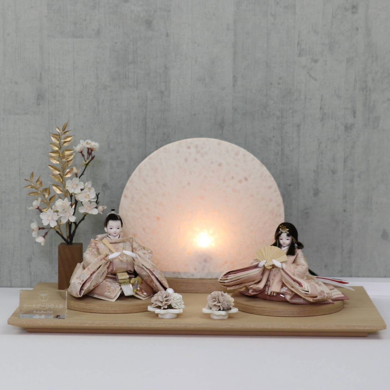 ピーカブーひな人形 ベルズキッスシリーズ 新王飾り 【華彩 -Kasai-】ひな人形|雛人形| 桜|丸型照明|メッシュ髪