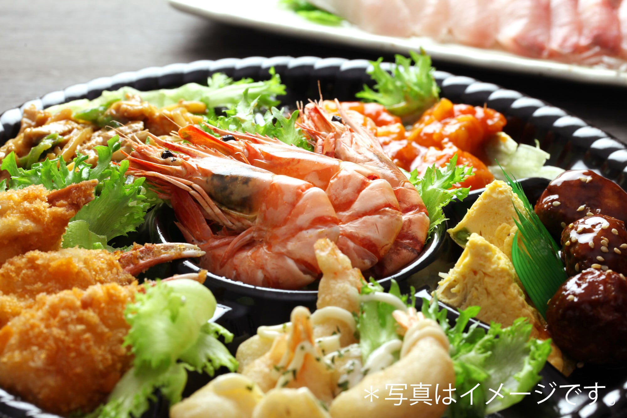 オードブル 5人前 | 【公式】快食ダイニング匠彩