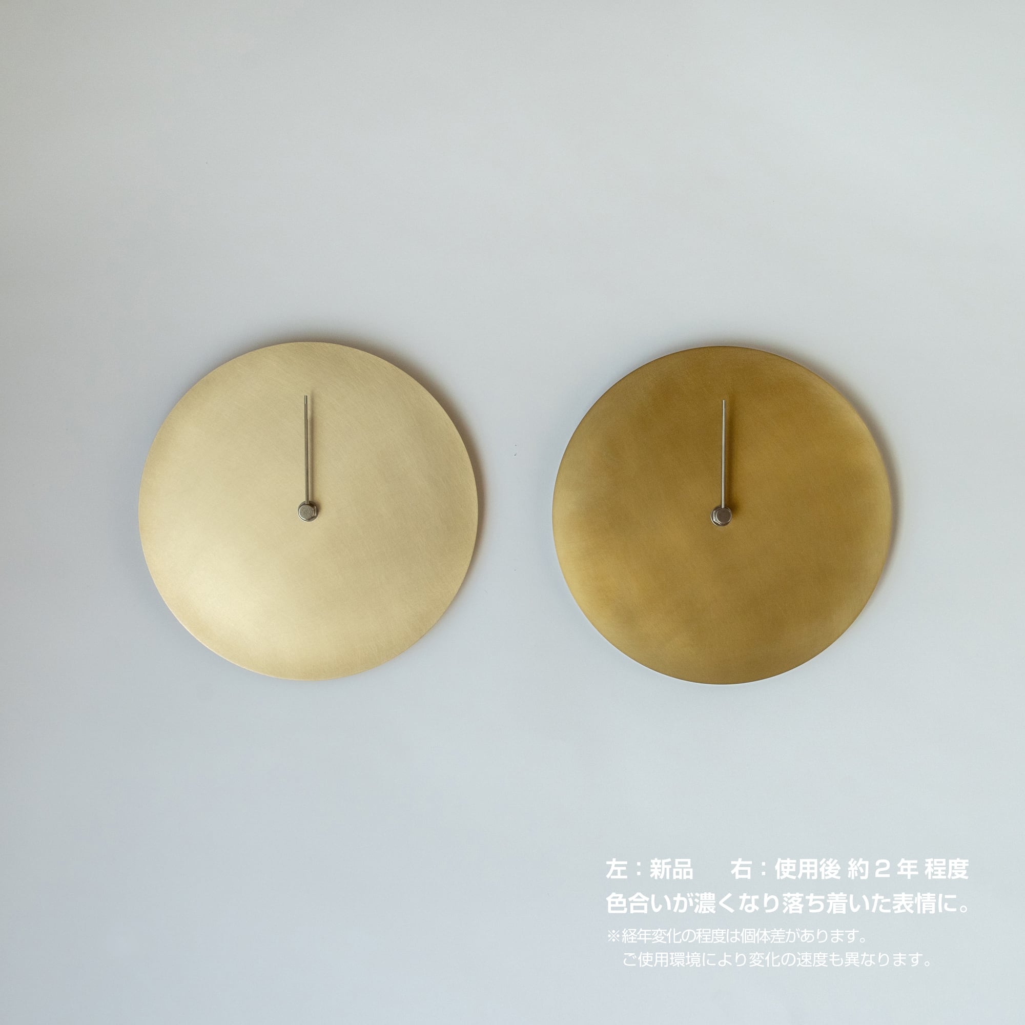 minimal wall clock 300 _ line / brass 壁掛け時計 300 線 / 真鍮