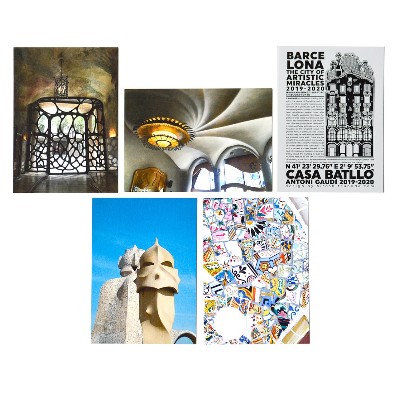 「奇蹟の芸術都市 バルセロナ」展 ポストカード5枚セットF「バルセロナ展限定デザイン①」