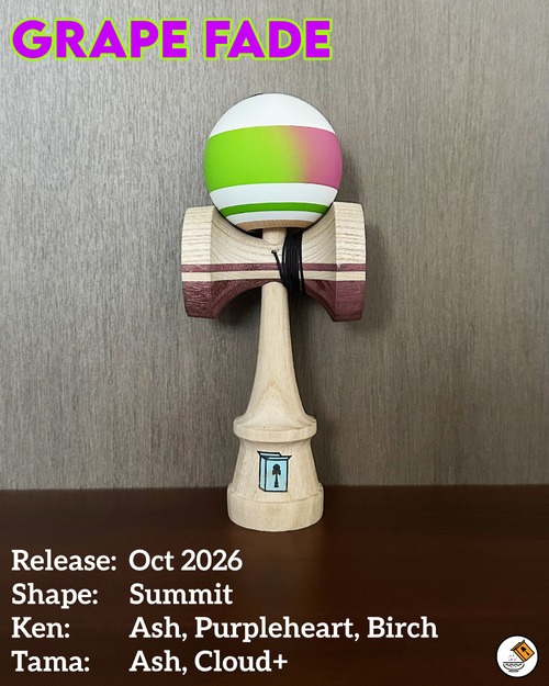 Cereal Kendama GRAPE FADE Summit Shape けん玉