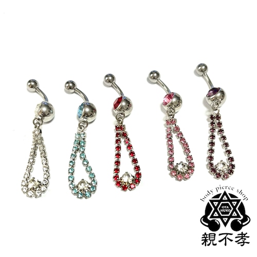 【BO-SS325】raindrop stone